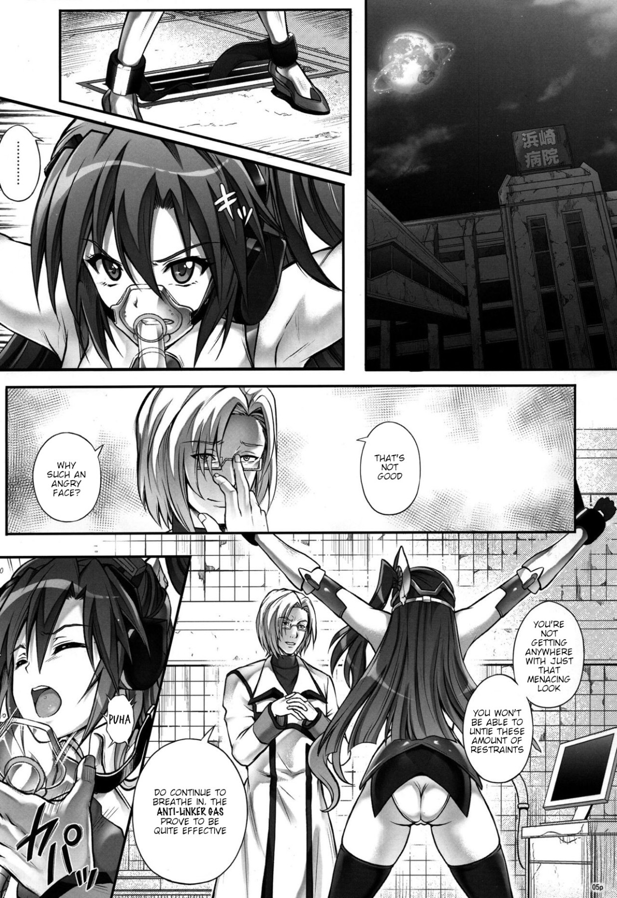 Hentai Manga Comic-T-27 ZeChooo-Read-4